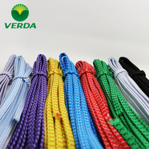 Vida color double layer elastic band wide rubber belt durable elastic rubber band clothing clothing elastic rope