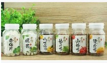 Hong Kong famous brand Jinjin Hawthorn Dan Chen Pidan grapefruit Danjin plum piece 55g * 12 Group remarks taste