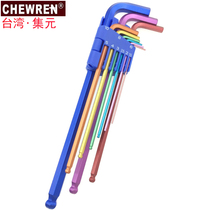 Taiwan Imported Colored Lengthened Inner Hexagon Wrench Suit Round Head 6 Corner Screwdriver Commons 9 pieces 1 5-10MM