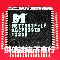 (Hong Xinda Electronics)New original spot MST7357F-LF LCD screen chip (direct shot)