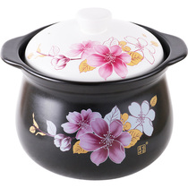 4-liter split electric ceramic stove Soup hot pot stew pot Special pot Ceramic stew pot casserole porridge pot soup pot