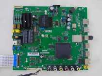 Original TCL D43A710 810 L43F3800A P1A-Motherboard TP MT5507 PB775 MT07P1