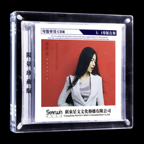 Fever car CD disc Cao Fujia Original Sound 1:1 Master straight engraved master