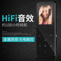 Purple light metal ultra-thin capacitive touch Bluetooth MP4 high-fidelity recorder e-book student Mini Portable MP3