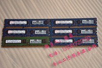 Samsung HY DDR3 2GB 2R*8 PC3-10600E Pure ECC Workstation Server Store