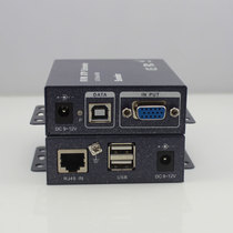 Industrial grade DVR video recorder extender VGA extender with USB mouse button 200 m KVM host NVR extender