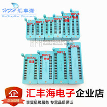 IC locking seat IC locking test seat IC socket All copper 14P 16P 18P 20P 24P 28P 40P