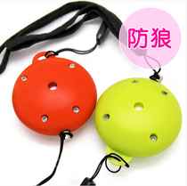 Circular personal alarm woman Mace fang se lang alarm fang qiang qi pager decibel