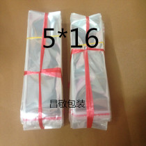 OPP bag plastic bag 5 * 16CM self-adhesive bag jewelry bag double-sided 5 Silk 2 8 yuan 200