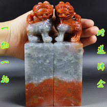 Natural Shoushan stone seal wholesale shop multicolored Lao stone Pixiu ancient beast on the seal decoration name word gold stone seal carving