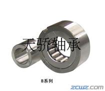 B206 one-way bearing I German bearing clutch one-way needle roller bearing