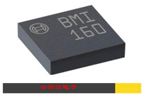 BMI160 chip BOSCH original acceleration gyro sensor imported original large quantity and excellent price