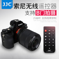 JJC for Sony RMT-DSLR2 Wireless infrared selfie Remote control A6600 A6400 A6300 A6000 A7R3 A7R2