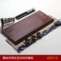 Natural black gold stone tea tray Whole piece of red jade tea tray Kung Fu tea set Tea table Dry bubble drainage Large tea sea special offer