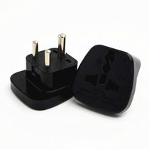 Small South Africa large panel safety door global tourism conversion plug socket SS-010 India Hong Kong