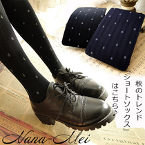 Export to Japan autumn 80D high-bomb velvet cartoon snowflake Christmas tree hollowed out stockings pantyhose