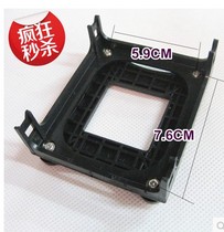 New special 845 motherboard 478-pin CPU radiator base fan buckle frame P4 fan frame motherboard bracket