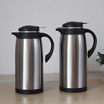 The Scarecrow coffee thermos pot shell