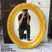 PU foam frame European carved bathroom mirror Rose mirror Wall-mounted makeup mirror Decorative mirror