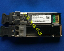 10 Gigabit Optical Module OSX010000 10G-1310NM-10KM-SM-SFP 02318170