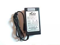 HY-1204A Power adapter 12V 4A LCD display Yuda power cord transformer