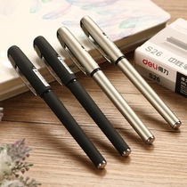 Del stationery gel pen business office signature pen 0 7mm exam pen writing carbon pen gift pen S26