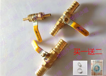 Qiyin copper ball valve Double-ended ball valve straight-through valve assembly double pagoda ball valve Valve switch