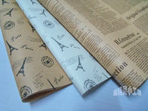 25 70g vintage gift cowhide wrapping paper Eiffel Tower solid color background wallpaper 52 * 75cm
