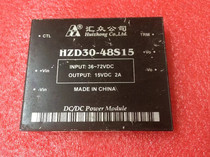 Detailed price inquiry customer service HZD30-48S15