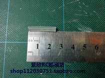 Small and micro remote control boat model boat coupling special silicone tube coupling RC boat mold accessories suitable for 2mm shaft