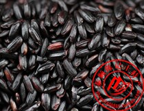Black rice Zhejiang Wenzhou Taishun Chen Ji native specialty black rice farmhouse self-produced grain coarse grain black rice porridge 500g