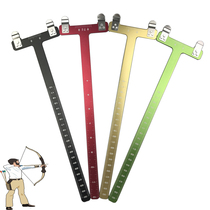 Bow and arrow bow T-ruler Bow point chord distance measurement Bow block t-ruler Aluminum alloy T-ruler Universal T-bow ruler