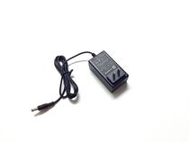 Sealan new blue W196 19 inch LED LCD power supply line adapter 2 0A charger