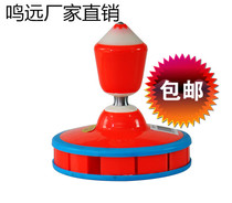 Mingyuan five bearing diabolo soft rubber guard ring drop-resistant belt airbag shockproof small head adult diabolo