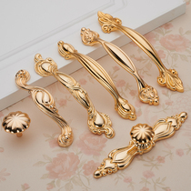 Simeijia European gold handle Wardrobe cabinet cabinet door drawer door handle Small handle Hardware furniture handle