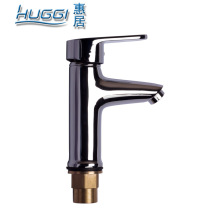 (Huiju)All copper basin faucet Small emperor series single hole single handle washbasin hot and cold water faucet