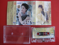 (Original Revised Edition tape) Wang Fei has been the most dynamic mixing of new songs for Beijing Culture and Art