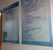 Transparent acrylic plate plexiglass 200*300MM thick 5MM can be customized according to the figure laser cutting