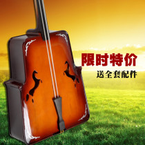 Professional performance violin-style dragon horse-headed musical instrument Mongolian string instrument accessories factory direct sale Special
