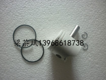 Hangkai 2 punch 9.9 15 18 hp outboard outboard motor original accessories double piston double piston ring