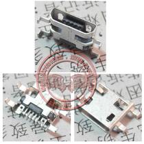 Taiwan Power P98 4G octa core X98 PRO X89 X98 Plus II charging interface USB power tail plug