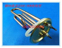 88 plate cover flange copper water heater heating pipe steel electric heating pipe 220V 3 380V 6 9 12KW
