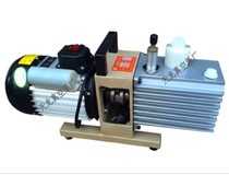 Zhejiang Huangyan 2XZ-1 rotary vane vacuum pump primary agent