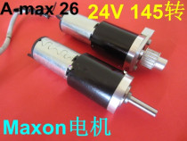 maxon Motor high torque robot motor hollow cup planetary gear motor 24v 145 rpm