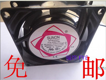 All copper SUNON SF 8025 AT2082HBL Double Ball bearing cooling fan 8cm 220V