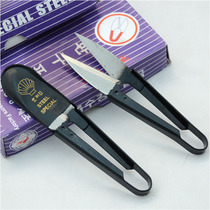 Yarn scissors Cross-stitch U-scissors Sewing yarn scissors thread scissors Textile industry small scissors South Korea yarn scissors