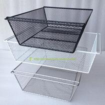 Paia storage basket ZAKKA storage basket rectangular iron mesh basket can be customized