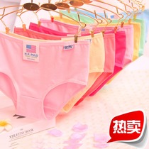 Pure cotton comfortable girl underwear cute candy color solid color middle waist underwear ladies breifs three pieces