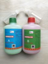Hebang Green Red AB Adhesive Acrylate Adhesive High Viscosity Fast Curing Stainless Steel Metal Wood Adhesive 2kg