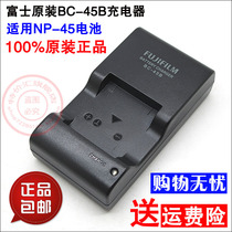 Original Fuji Polaroid mini90 90s NP-45S NP45S camera battery plate holder charger